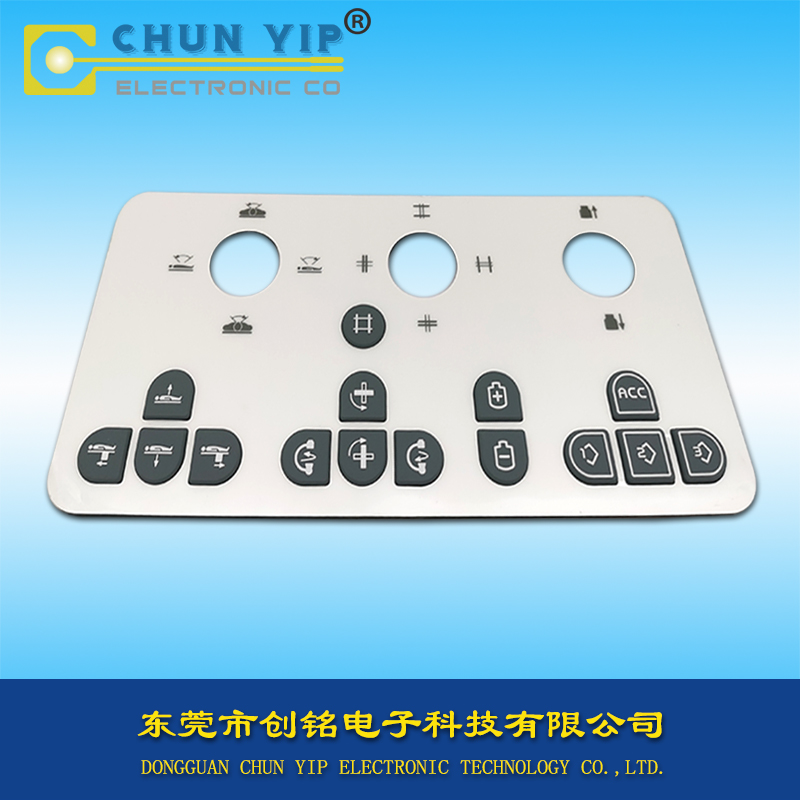 PCB硅膠按鍵薄膜開關